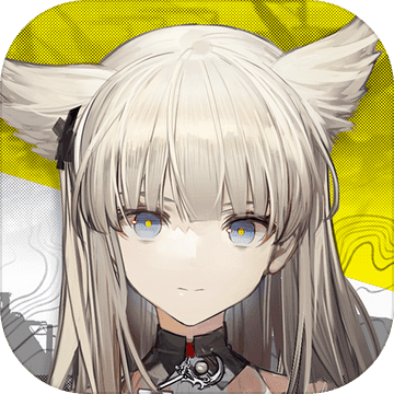明日方舟：终末地手游app
