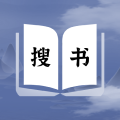 山海搜书手机软件app