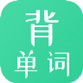 懒人背单词手机软件app