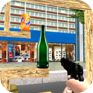 瞄准瓶子射击手游app