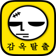 逃脱监狱手游app