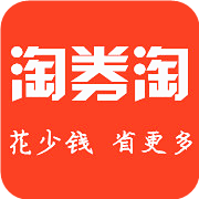 淘券淘手机软件app