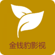 金钱豹影视去广告版手机软件app