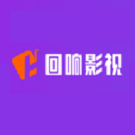 回响影视新版手机软件app