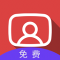 爱上证件照手机软件app