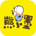 熊小墨手机软件app