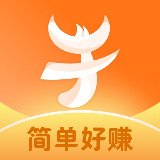 小牛兼职手机软件app