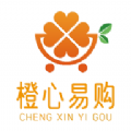 橙心易购手机软件app