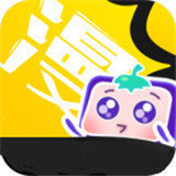 茄子漫画手机软件app