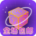 开盒宝手机软件app