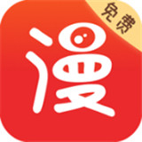 177漫画无限阅币版手机软件app