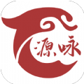 源咏书房手机软件app