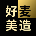 好麦美造手机软件app