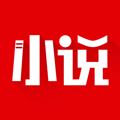 阅简阅读手机软件app