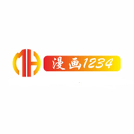 漫画1234正版手机软件app