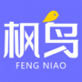 枫鸟招聘手机软件app