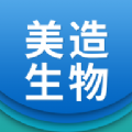 美造生物手机软件app
