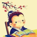 谷底古诗词手机软件app