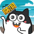 脑洞清奇我最大手游app