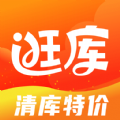 逛库手机软件app