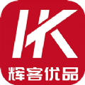 辉客优品手机软件app