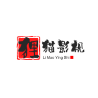 狸猫影视vip版手机软件app