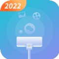 流动极速优化管家手机软件app