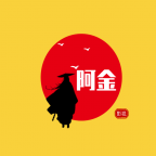 阿金影视完整版手机软件app