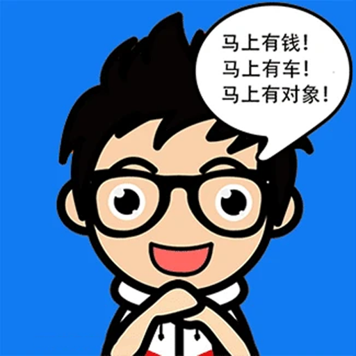 个性头像壁纸手机软件app