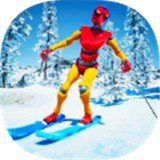 单板高山滑雪手游app