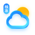 极准天气手机软件app