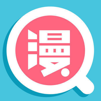 东南漫画手机软件app