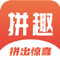 拼趣手机软件app