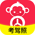 51小晶灵手机软件app
