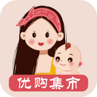 优购集市手机软件app