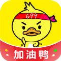 加油上岸鸭手机软件app