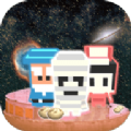 星际探险物语手游app