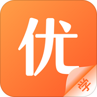 优学网手机软件app