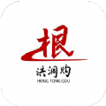 洪洞购手机软件app