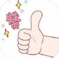手势变壁纸手机软件app