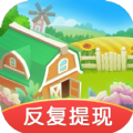 悠闲的假期手游app