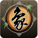 欢乐中国象棋手游app
