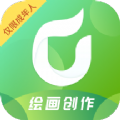 优草派学绘画手机软件app