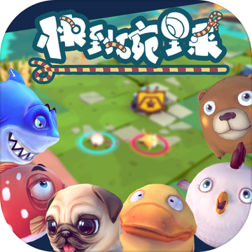 快到碗里来手游app
