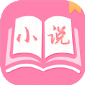 七七免费小说手机软件app