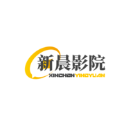 新晨影院手机软件app