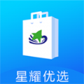 星耀优选手机软件app