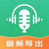 音频合并导出手机软件app