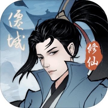 球场风云手游app