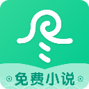 尽阅免费小说手机软件app